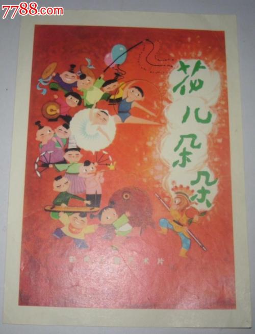 卡坦扎罗大学机械工程文凭证书